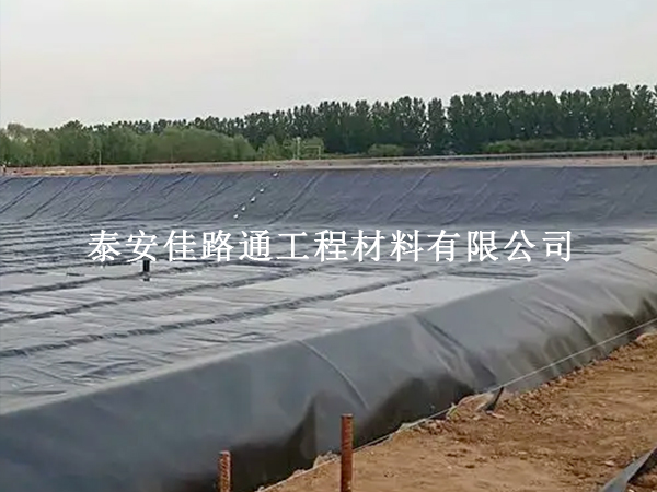 垃圾填埋場(chǎng)防滲膜儲(chǔ)存溫度：優(yōu)化管理，確保性能