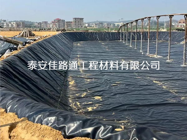 避免污水處理防滲膜開(kāi)裂滲漏的有效方法 避免污水處理防滲膜開(kāi)裂滲漏的有效方法