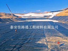 污水處理防滲膜施工不翻車！5大核心管控要點全